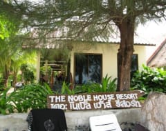 Hotel Noble House Beach (Saladan, Thailand)