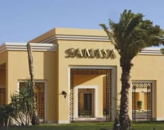 Hotel Iberotel Samaya Resort (Marsa Alam, Egypt)