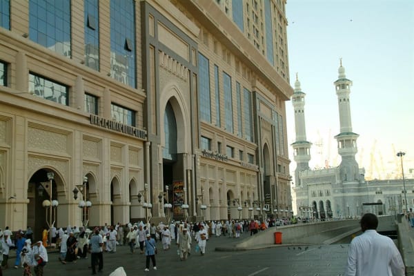 Hotel Dar Al-Eiman Royal