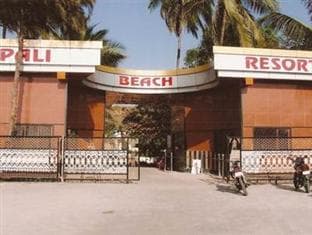 Pali Beach Resort